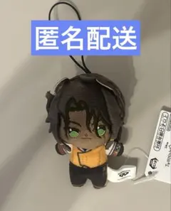 ツイステッドワンダーランド ほわぬい 寮長制服ver レオナ・キングスカラー