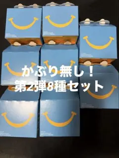 【マクドナルド】ハッピーセット　ミニチュアマクドナルド（第2弾8種）