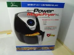 2026年最新】パワーマジックフライヤーxlの人気アイテム - メルカリ