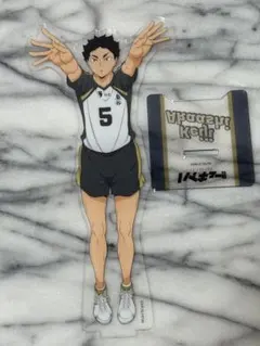 ハイキュー 赤葦京治 アクリルスタンド