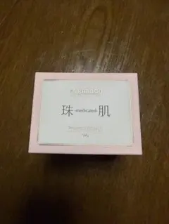 sognando 珠-medicated-肌 プレミアムオールインワン 50g - メルカリ