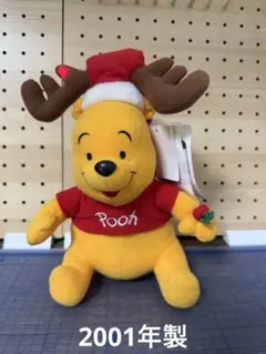 ディズニー　クリスマス メロディー ぬいぐるみ　くまのプーさん