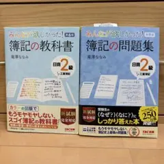 Item thumbnail for item 76864c5e-3dae-4362-8b46-0a1d973dba4b