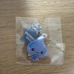 しずくちゃん アクリルマーカーチャーム