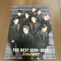 初回盤A Snow Man 「THE BEST 2020-2025 」CD未使用