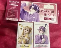 風楽奏斗&渡会雲雀　パジャマパーティーチェキ&にじさんじ百貨店購入特典まとめ売り