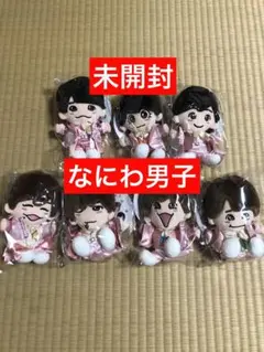 なにわ男子 ちびぬい 7体セット - メルカリ