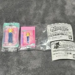 オシャレ魔女ラブandベリー 2点セット