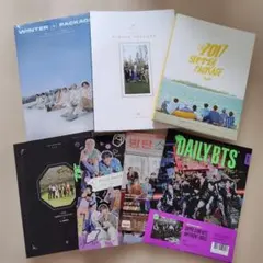 BTS 写真集　フォトブック　まとめ売り BTS 雑誌 フォトブック まとめ売り - メルカリ