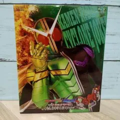新品 仮面ライダーW FOREVER AtoZ 運命のガイアメモリ 初回生産限定 Amazon.co.jp: 仮面ライダーW(ダブル) FOREVER AtoZ 運命のガイア