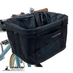 新品未使用商品 CAPTAIN STAG 自転車用ワンタッチバスケット（前用）のサムネイル