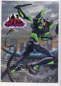 【非売品】シン・ゴジラ公開記念のノート