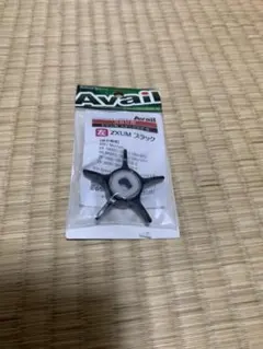 アブガルシア　モラム　morrum アベイル　スタードラグ　左のサムネイル
