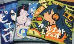 Item thumbnail for item 44f13eb0-ca5d-4849-830b-2a35eddcdada