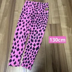 ヒスミニ　スパッツ 130cm （難あり）