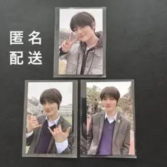 Straykids スキズ GO生 アイエン interpark 特典 2026年最新】アイエン トレカ go生の人気アイテム - メルカリ
