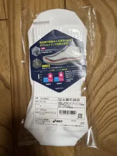 サッカーソックス ウェア