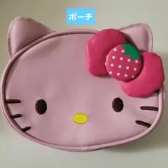 HELLO KITTY　ポーチ　ピンク