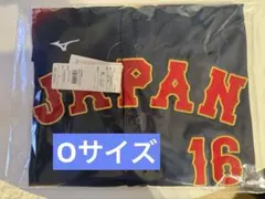 WBC 2026 大谷翔平 侍ジャパン レプリカユニフォーム ビジター