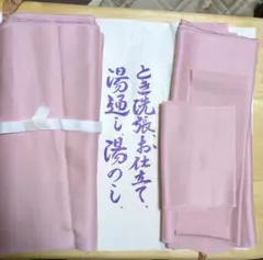 Item thumbnail for item d5c7bfe7-dca7-4d73-98ef-838f274d37fe