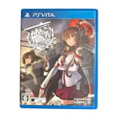 2026年最新】中古 艦これ改 PSVITAの人気アイテム - メルカリ