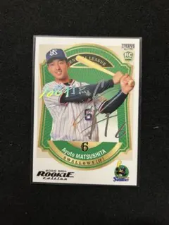 2026年最新】bbm 箔サインの人気アイテム - メルカリ