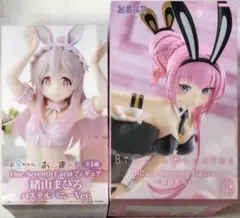 2025年最新】One-Seventh Caratフィギュア 緒山まひろ パステルバニー