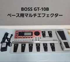 【らいむ様】BOSS GT-10B ベースエフェクター（ケース、コード、取説付） らいむ様】BOSS GT-10B ベースエフェクター（ケース、コード、取説付