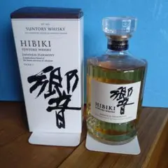 2026年最新】響12年の人気アイテム - メルカリ