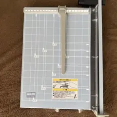 Item thumbnail for item f59a8ac5-d79a-4ebc-834e-3a0f92178797