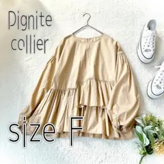 Item thumbnail for item f7084fb6-c740-489f-96a9-d6efbdaf162e