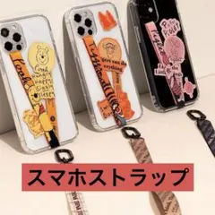 即日発送⭐️ストラップ スマホ 携帯 落下防止 スマホリング韓国 キャラクター