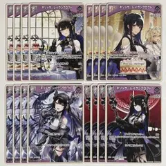 2026年最新】ネリッサ・レイヴンクロフト HRの人気アイテム - メルカリ