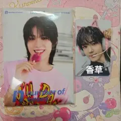 映画フィッシュマンズ クラウドファンディング本編未収録映像DVD付き2