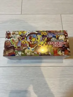 Item thumbnail for item a864f905-3efd-4f27-9746-f6d1d29a30d0