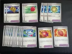 【汎用カードまとめ売り！】ポケモンカード ふうせん等