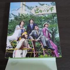 Item thumbnail for item 90fbc3a7-06ed-47d0-8340-aab1465fae8f