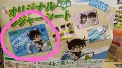 Item thumbnail for item 31a56907-50a6-43d1-809e-ea4354f15c0c