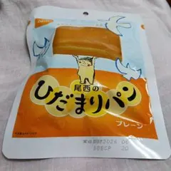 非常食 尾西ひだまりパン プレーンのサムネイル