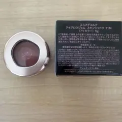 コスメデコルテ　アイグロウジェム　スキンシャドウ　21M