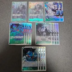 ホーディ・ジョーンズ SR パラレル OP06-035　アーロン SR等