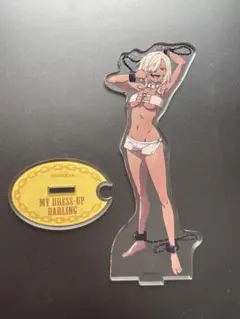 着せ恋　ベロニカ　アクリルスタンド　着せ恋展　その着せ替え人形は恋をする