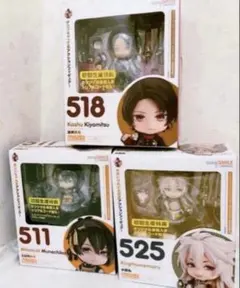 未開封】ねんどろいど 刀剣乱舞 三日月宗近セット - メルカリ