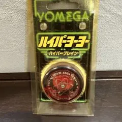 2025年最新】YOMEGAの人気アイテム - メルカリ