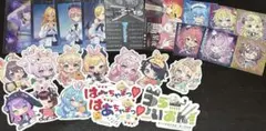ホロライブ Vtuberキャラクター ステッカー カード セット