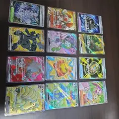 ポケモンカード　まとめ売り　SR12枚