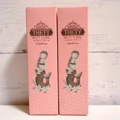 THETY Melty Floral Moist Type ハンドクリーム