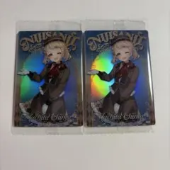 にじさんじ ウエハース2 町田ちま