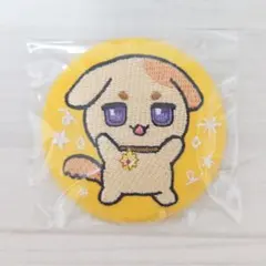 ほし様 リクエスト 2点 まとめ商品