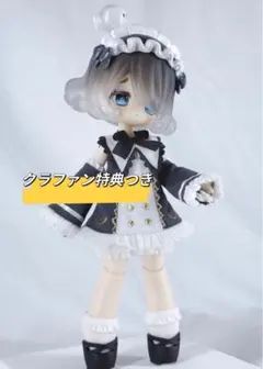 Item thumbnail for item ad5e6298-82ab-4484-805e-3b773c436359